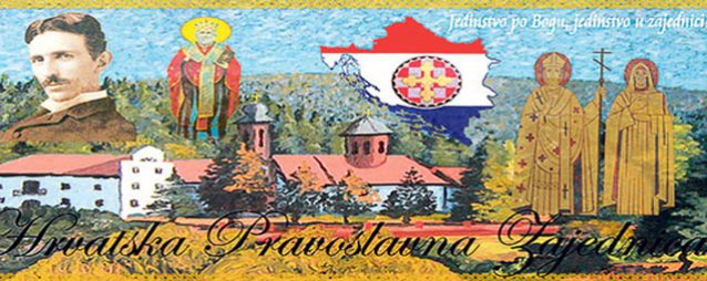 Hrvatska Pravoslavna Zajednica